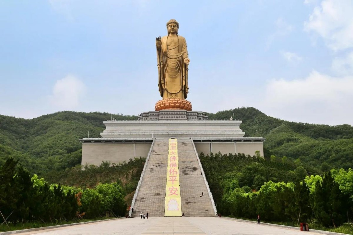 Central Plains Great Buddha
